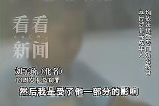 回乡出战？️张本智和：很高兴在成都比赛，爸爸妈妈就是四川成都人