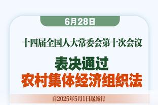 英超本赛季角球进球榜：阿森纳13球居首，埃弗顿10球次席