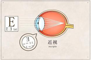 马竞声明：除皇萨外欧洲足球大家庭都抵制欧超，支持现有欧战规则