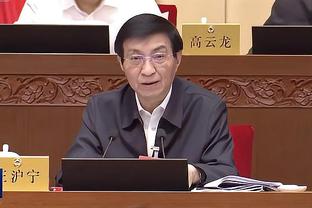 华体会电竞登录截图3