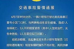 激战正酣！掘金第三节轰31-23 三节结束89-89战平湖人