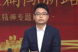 字母哥：并非对米德尔顿不敬 利拉德的三分是我见过最硬的绝杀