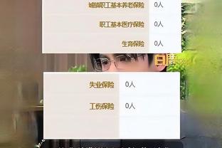 必威体育ei截图1