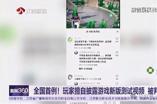 哈兰德更新社媒晒正装照：西装&佩戴蝴蝶结搭名表？♂️