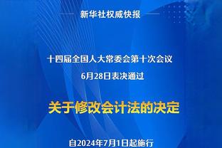 团队发挥！浙江5人得分上双取大胜 其中3人为替补