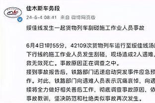 必威苹果客户端下载安装包截图1