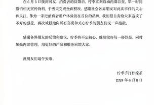 盘点圣诞大战各项历史纪录：单场最高60分 两名现役总得分排前五