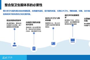 14-0创队史最大比分！法国队历史上首次单场比赛进10球以上